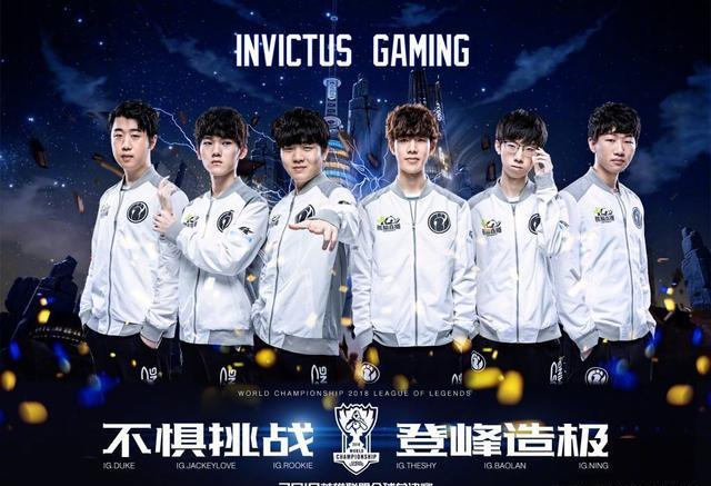 冲击更高目 冲击更高目