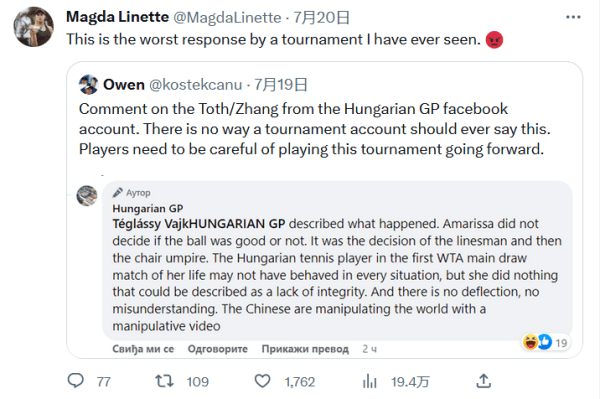 不仅仅依靠 不仅仅依靠