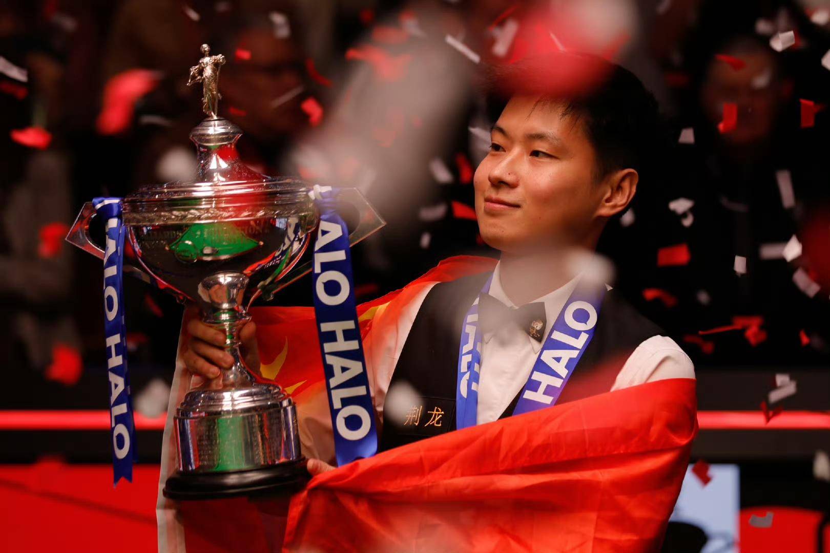 传奇控卫纳 传奇控卫纳