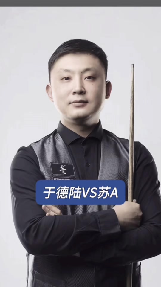 欢迎横幅 欢迎横幅