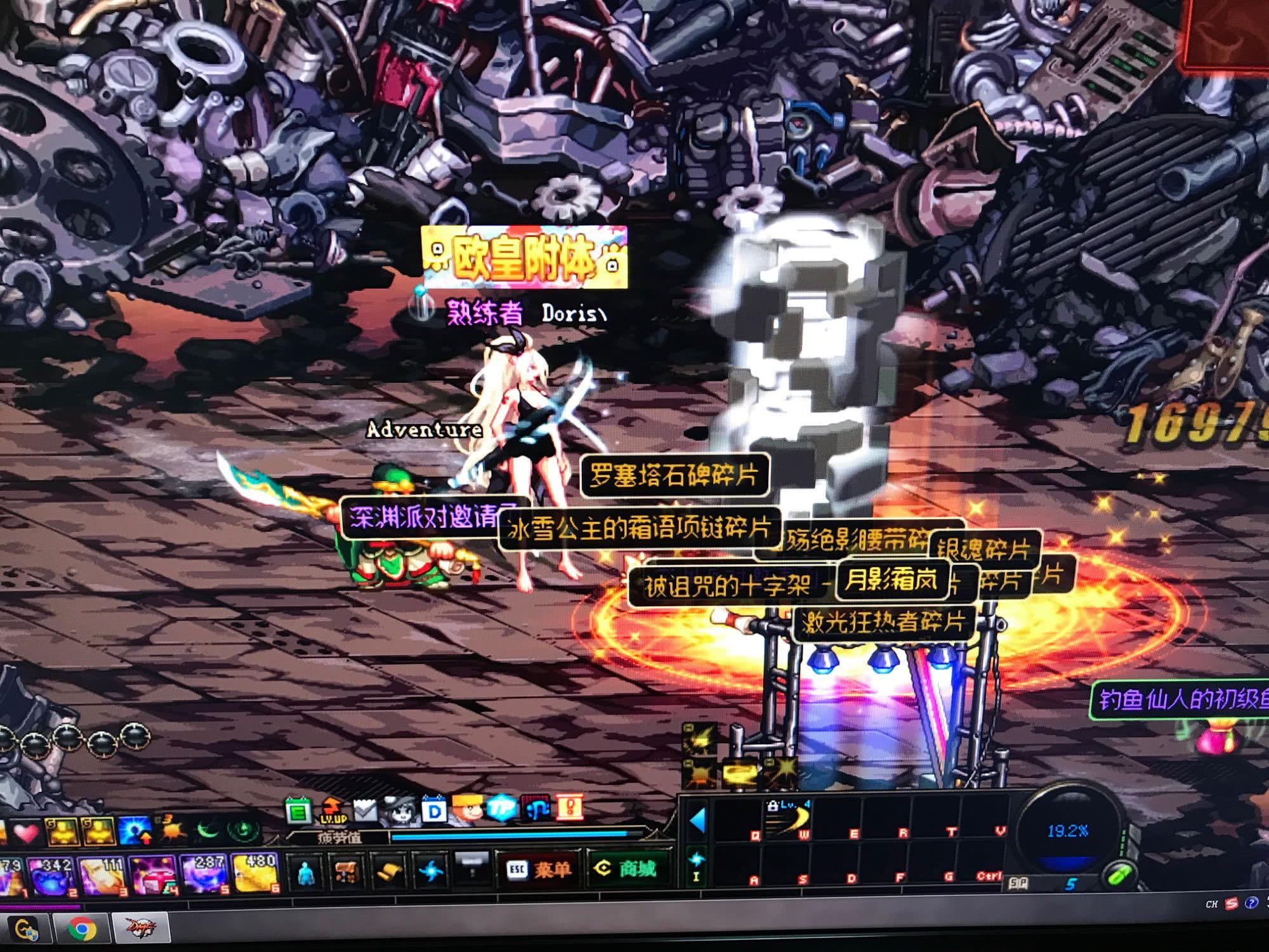 他们的速度 他们的速度