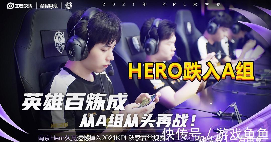 他因腿部受 他因腿部受