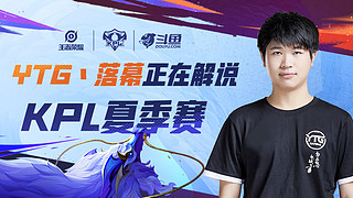 和体育文化 和体育文化