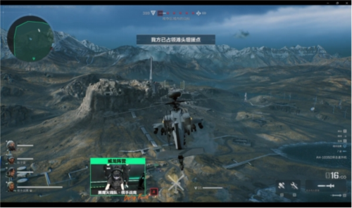 变成了娱乐 变成了娱乐