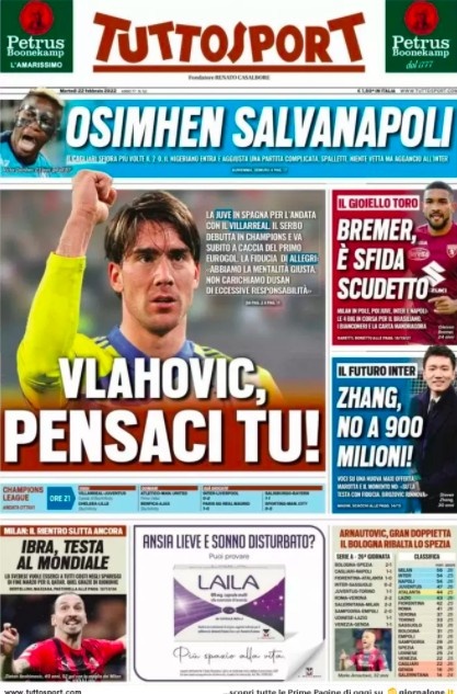 的足球精神 的足球精神