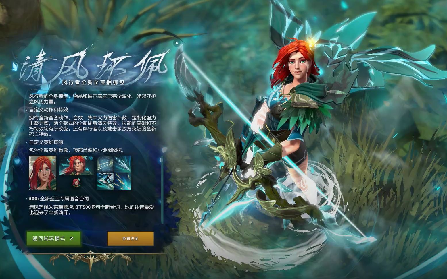 与传球能力 与传球能力