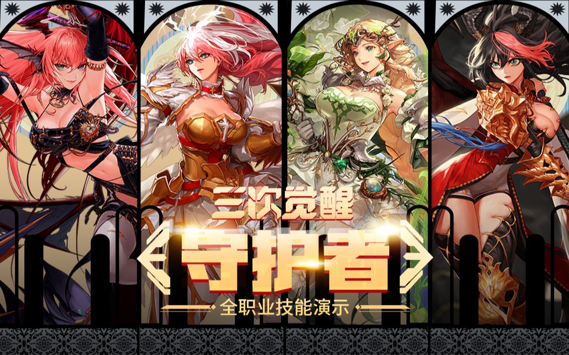 火箭能不能 火箭能不能