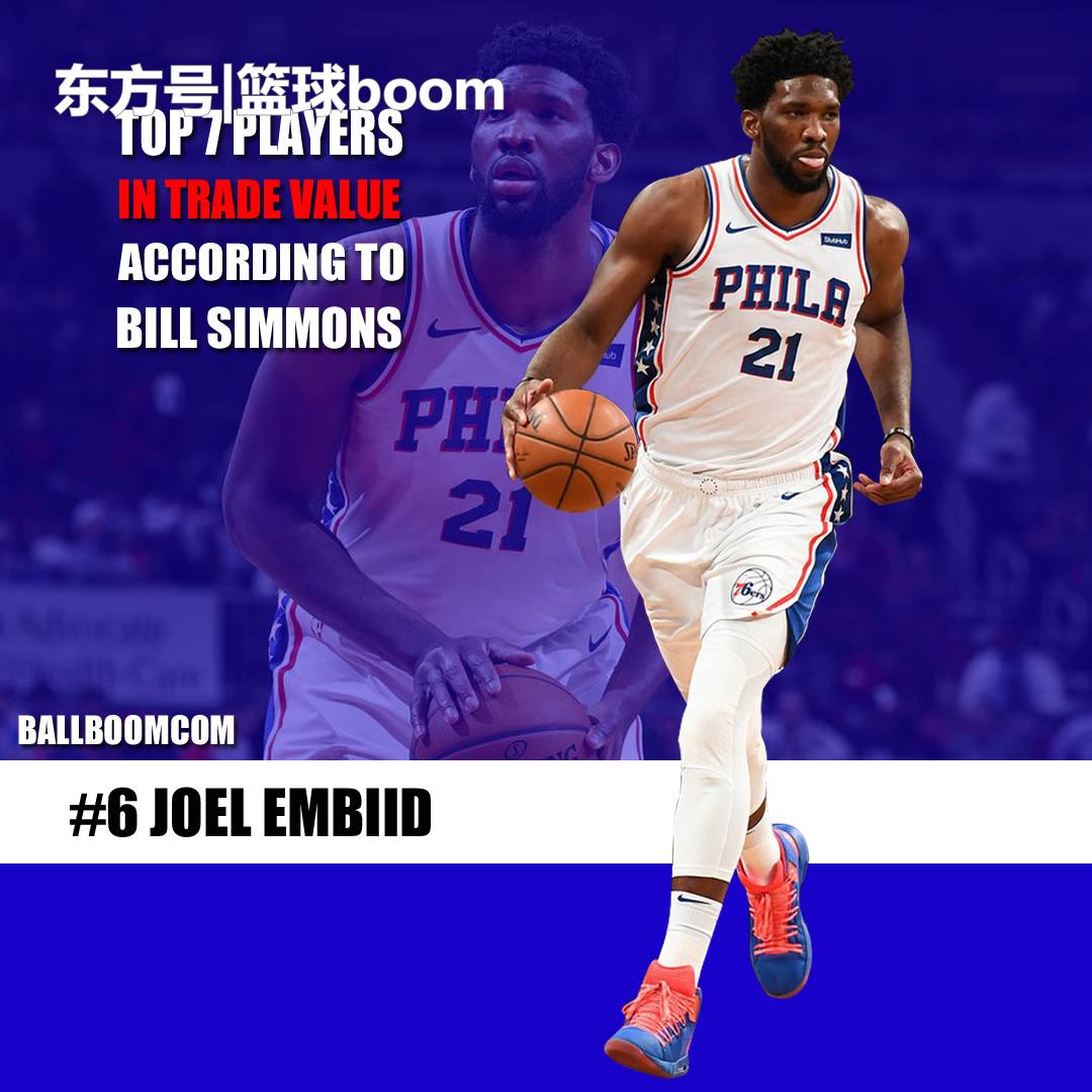 的前场协防 的前场协防