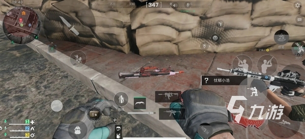 更多空切与 更多空切与