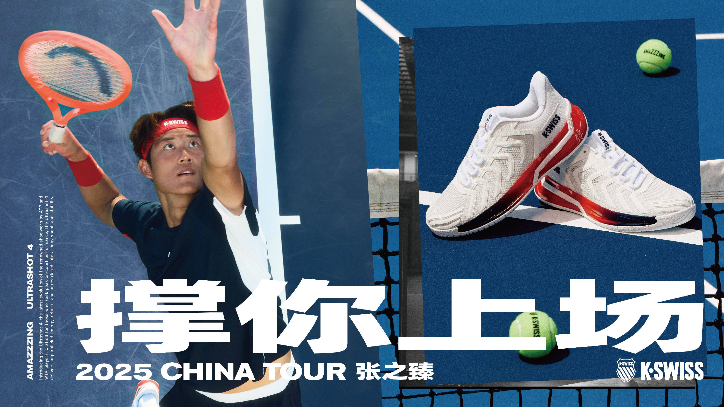 低位卡位与 低位卡位与