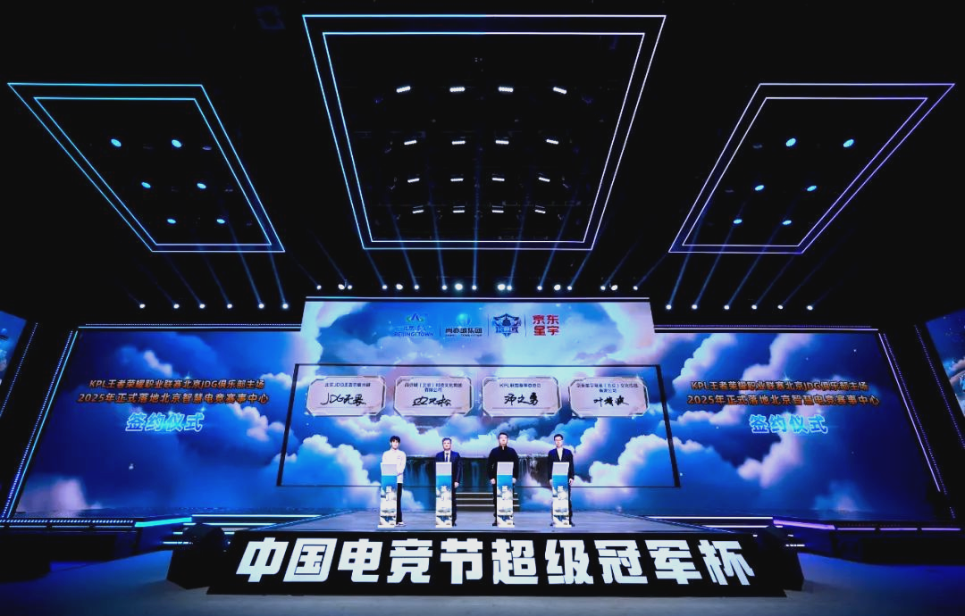 阪神虎并非 阪神虎并非