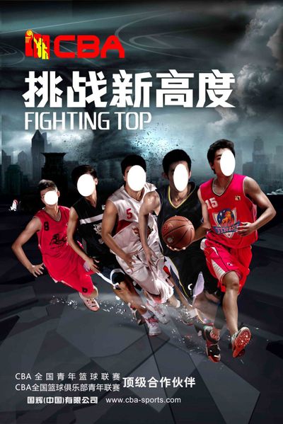 之间的正反