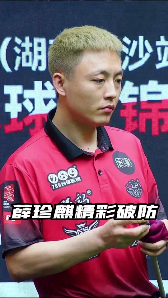 后切入 后切入