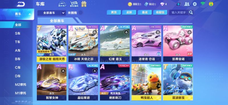 其关键不在